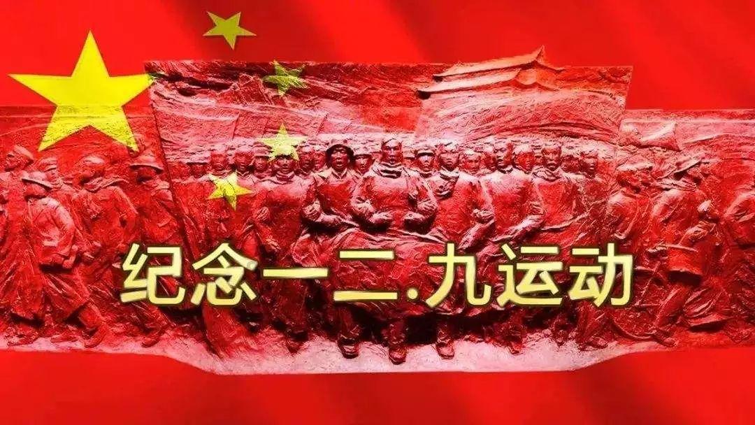 剑侠情缘手游